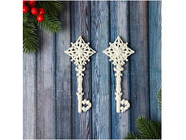 Подвеска пластик Ключик люкс 9693067 2шт белый 14см