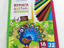 Цветная бумага 32л. 16цв. ArtSpace Нб32-16гдв_28782 двусторонняя, газетная, "Павлин"