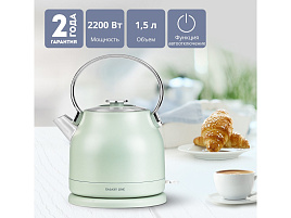 Электрочайник GALAXY GL 0333