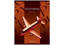 Тетрадь География 48л. ТП5ск48_к_вл 63923 "Темное стекло", конгрев, твин-лак, 70г/м2