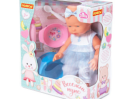 Пупс 78384 "Веселый" с соской + аксессуары