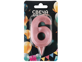 Свеча-цифра "6" Грани розовая 1749