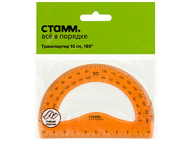 Транспортир 10см ТР-31387 180° пластиковый, гибкий, прозрачный, оранжевый, европодвес