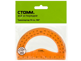 Транспортир 10см ТР-31387 180° пластиковый, гибкий, прозрачный, оранжевый, европодвес