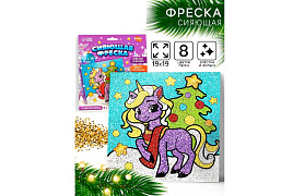 СГ Аппликация фреска 10864848 Лошадка с елочкой