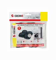 Подставка для стиральных машин OZONE CMA-11W