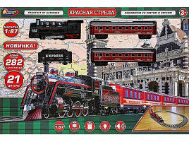 Железная дорога 1406B041-R