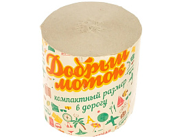 Туалетная бумага б/вт Добрый Моток 80гр. 0415