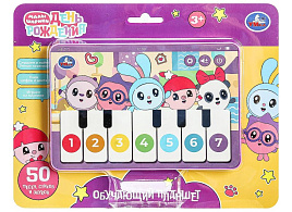 Планшет HT1117-R48 Малышарики. 50тихов, песен, звуков