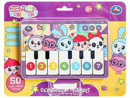 Планшет HT1117-R48 Малышарики. 50тихов, песен, звуков