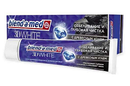 Зубная паста Бленд-а-Мед 100мл 3D White С Древесным углем(P&G)