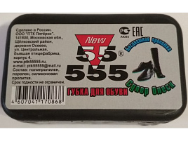 Губка  для обуви 55555 Супер блеск бесцветная 0844