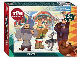 Пазл 104эл. Три богатыря и Пуп Земли 82256