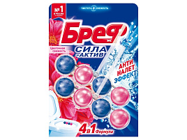 Блок для унитаза БРЕФ М 2*50гр.Цвет.свежесть шарики