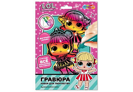 Гравюра SCRFIG-125449 ЛОЛ 2 шт в наборе