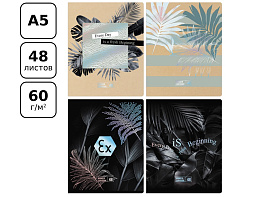 Тетрадь 48л.  Т5ск48_тгф 11066 "Wonder", тиснение голографической фольгой