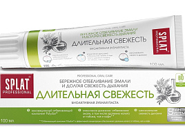 Зубная паста Сплат 100г Professional Длительная свежесть
