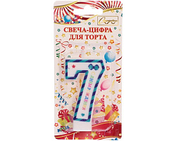 Свеча-цифра "7" Happy синяя 448-239