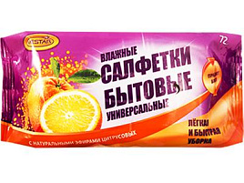 Влажные салфетки Вестар 72шт.Бытовые универсальные с эфирами цитрусовых
