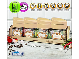 Набор банок для сыпучих стекло 4пр Ваниль с крышкой дозатором 00271-00001/8725