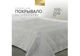 Плед-покрывало 180*200 Silvano Фауна стальное 7074