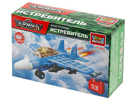 Конструктор Брик 70081-JS Истребитель 53дет