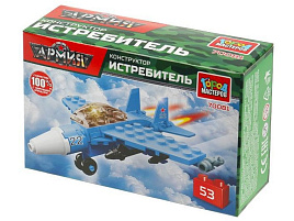 Конструктор Брик 70081-JS Истребитель 53дет