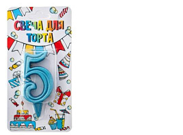 Свеча-цифра "5" Грация бирюза Ч46416