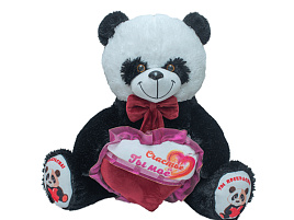Мягкая игрушка Панда 55см Б.20