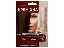 Хна-крем Мокко 50мл.М в готовом виде с реп.маслом 0194