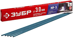 Электроды Зубр МР-3 3мм 1кг 40011/3392