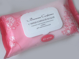 Влажные салфетки Вестар 60шт.с мицеллярной водой D9/4602 с клапаном