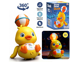 Игрушка на батарейках YJ-3065 Утенок