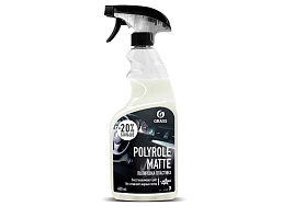 Полироль панели GraSS "Polyrole ваниль 600мл 3321