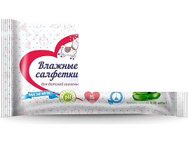 Влажные салфетки Детские 15шт.Вестар М Алоэ