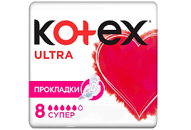 Прокладки Kotex Колор ультра драй супер 5к.8шт.2645