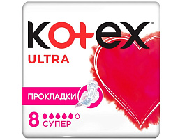 Прокладки Kotex Колор ультра драй супер 5к.8шт.2645