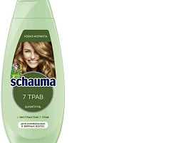 Шампунь Schauma 360мл.7 трав 7003