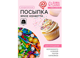 Пасха Посыпка для кулича Яркое конфетти 20г 10000347