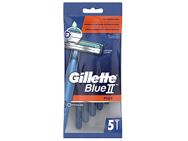 Станок для бритья Gillette BLUE IIPlus UG 5шт