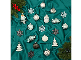 Набор новогодних украшений 9510172 Карусель 20шт