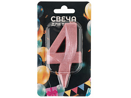 Свеча-цифра "4" Грани розовая 1747