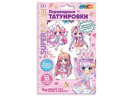 Татуировки детские TATTOO-ANIM Аниме