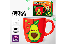 Набор для творчества Лепка на Кружке 7814010 Авакадо, из полимерной глины