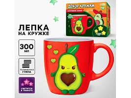 Набор для творчества Лепка на Кружке 7814010 Авакадо, из полимерной глины