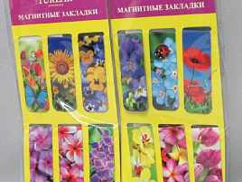 Закладки д/книг Цветы