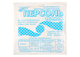 Отбеливатель Персоль 200г.М(Новомосковск)0016/0042