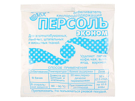 Отбеливатель Персоль 200г.М(Новомосковск)0016/0042