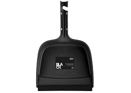 Совок д/мусора с кромкой 386610621/5341 Spin&Clean черный