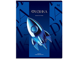 Тетрадь Физика 48л. ТП5ск48_к_вл 63924 "Темное стекло", конгрев, твин-лак, 70г/м2